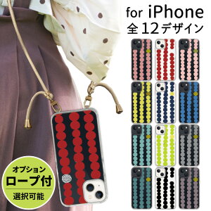 y X}zV_[ z X}z NAP[X iphone16 iPhone15 iPhoneSE iPhone16pro iPhone15pro ACtH iPhone14 iPhone14pro iPhoneP[X NA P[X iPhone13 iPhone plus mini iPhone12 iPhone12pro iPhoneSE