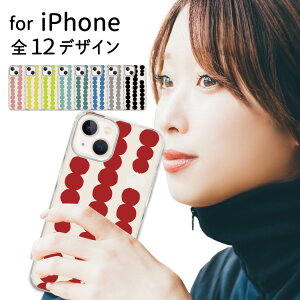 y}\20OFFz X}z NAP[X iphone16 iPhone15 iPhoneSE iPhone16pro iPhone15pro ACtH iPhone14 iPhone14pro iPhoneP[X NA P[X iPhone13 iPhone plus mini iPhone12 iPhone12pro iPhoneSE3 iPhoneSE2 iPhone11 
