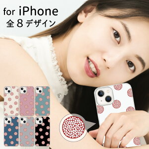 y05̂z X}z NAP[X iphone16 iPhone15 iPhoneSE iPhone16pro iPhone15pro ACtH iPhone14 iPhone14pro iPhoneP[X NA P[X iPhone13 iPhone plus mini iPhone12 iPhone12pro iPhoneSE3 iPhoneSE2 iPhone11 iPh