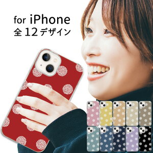 y20OFFN[|zX}z NAP[X iphone16 iPhone15 iPhoneSE iPhone16pro iPhone15pro ACtH iPhone14 iPhone14pro iPhoneP[X NA P[X iPhone13 iPhone plus mini iPhone12 iPhone12pro iPhoneSE3 iPhoneSE2 iPhone11 i