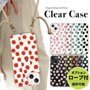 y X}zV_[ z X}z NAP[X iphone16 iPhone15 iPhoneSE iPhone16pro iPhone15pro ACtH iPhone14 iPhone14pro iPhoneP[X NA P[X iPhone13 iPhone plus mini iPhone12 iPhone12pro iPhoneSE