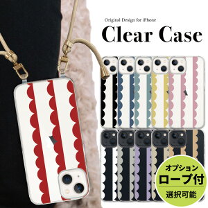 y X}zV_[ z X}z NAP[X iphone16 iPhone15 iPhoneSE iPhone16pro iPhone15pro ACtH iPhone14 iPhone14pro iPhoneP[X NA P[X iPhone13 iPhone plus mini iPhone12 iPhone12pro iPhoneSE3 iPhoneSE2 