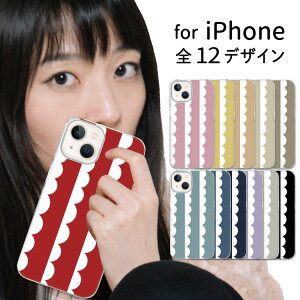 X}z NAP[X iphone16 iPhone15 iPhoneSE iPhone16pro iPhone15pro ACtH iPhone14 iPhone14pro iPhoneP[X NA P[X iPhone13 iPhone plus mini iPhone12 iPhone12pro iPhoneSE3 iPhoneSE2 iPhone11 iPhoneXR 8