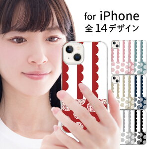 y05̂z X}z NAP[X iphone16 iPhone15 iPhoneSE iPhone16pro iPhone15pro ACtH iPhone14 iPhone14pro iPhoneP[X NA P[X iPhone13 iPhone plus mini iPhone12 iPhone12pro iPhoneSE3 iPhoneSE2 iPhone11 iPh