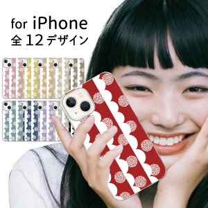 y}\20OFFz X}z NAP[X iphone16 iPhone15 iPhoneSE iPhone16pro iPhone15pro ACtH iPhone14 iPhone14pro iPhoneP[X NA P[X iPhone13 iPhone plus mini iPhone12 iPhone12pro iPhoneSE3 iPhoneSE2 iPhone11 