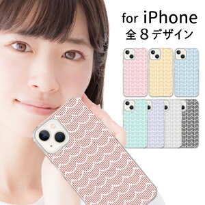 y}\20OFFz X}z NAP[X iphone16 iPhone15 iPhoneSE iPhone16pro iPhone15pro ACtH iPhone14 iPhone14pro iPhoneP[X NA P[X iPhone13 iPhone plus mini iPhone12 iPhone12pro iPhoneSE3 iPhoneSE2 iPhone11 