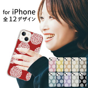 X}z NAP[X iphone16 iPhone15 iPhoneSE iPhone16pro iPhone15pro ACtH iPhone14 iPhone14pro iPhoneP[X NA P[X iPhone13 iPhone plus mini iPhone12 iPhone12pro iPhoneSE3 iPhoneSE2 iPhone11 iPhoneXR 8 w