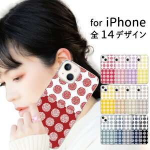 X}z NAP[X iphone16 iPhone15 iPhoneSE iPhone16pro iPhone15pro ACtH iPhone14 iPhone14pro iPhoneP[X NA P[X iPhone13 iPhone plus mini iPhone12 iPhone12pro iPhoneSE3 iPhoneSE2 iPhone11 iPhoneXR 8