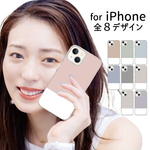 y05̂z X}z NAP[X iphone16 iPhone15 iPhoneSE iPhone16pro iPhone15pro ACtH iPhone14 iPhone14pro iPhoneP[X NA P[X iPhone13 iPhone plus mini iPhone12 iPhone12pro iPhoneSE3 iPhoneSE2 iPhone11 iPh