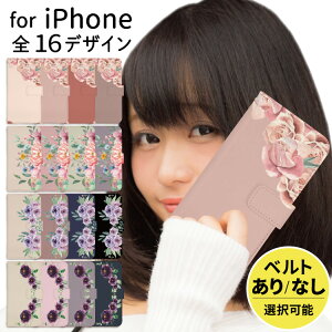 X}zP[X 蒠^ iphone17 iPhone15 iphone16e iPhoneSE iPhone16 iPhone15pro ACtH iPhone14 iPhoneP[X 蒠^ iPhone13 iPhone P[X max plus mini iPhone12 iPhone12pro iPhoneSE3 iPhoneSE2 iPhone11 iPhoneXR