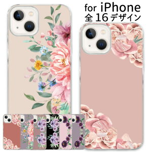 y}\20OFFz X}z NAP[X iphone16 iPhone15 iPhoneSE iPhone16pro iPhone15pro ACtH iPhone14 iPhone14pro iPhoneP[X NA P[X iPhone13 iPhone plus mini iPhone12 iPhone12pro iPhoneSE3 iPhoneSE2 iPhone11 