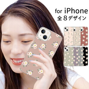 y}\20OFFz X}z NAP[X iphone16 iPhone15 iPhoneSE iPhone16pro iPhone15pro ACtH iPhone14 iPhone14pro iPhoneP[X NA P[X iPhone13 iPhone plus mini iPhone12 iPhone12pro iPhoneSE3 iPhoneSE2 iPhone11 