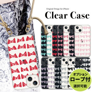 y X}zV_[ z X}z NAP[X iphone16 iPhone15 iPhoneSE iPhone16pro iPhone15pro ACtH iPhone14 iPhone14pro iPhoneP[X NA P[X iPhone13 iPhone plus mini iPhone12 iPhone12pro iPhoneSE