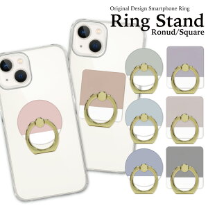 yX[p[Z[zz X}zO z[hO oJ[O OX^h X}z O z[h X^h  킢 iPhone ACtH AhCh h~ 