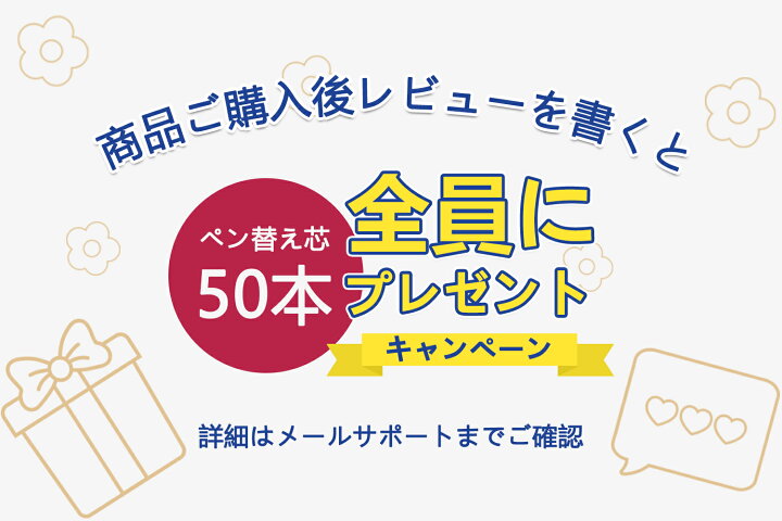 楽天市場 Xp Pen ペンタブ Deco01v2 Android6 0以上端末対応ペンタブレット 傾き検知機能 バッテリー充電不要 8192レベル筆圧 Pdfの文章にマーカーやメモを取る用ペンタブ Xp Pen楽天市場店