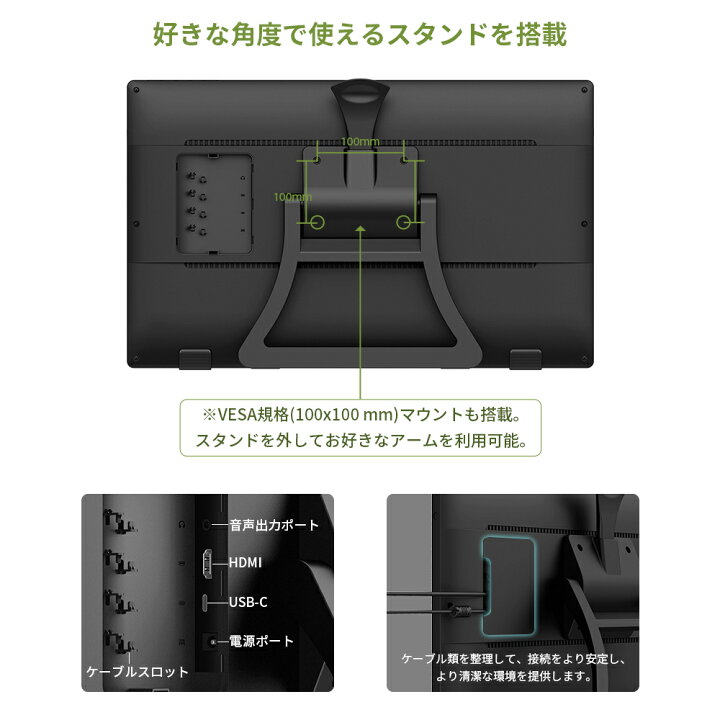 楽天市場】XPPen Artist22セカンド 21.5インチ 大画面の液タブが欲しい 