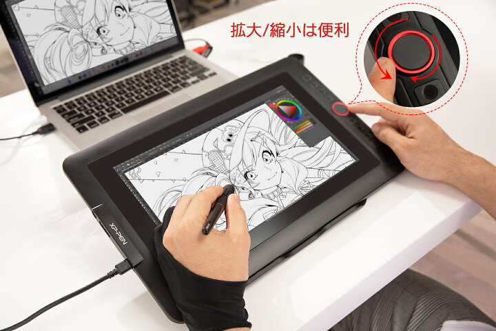 楽天市場】【ラッピング対応】XPPen 液タブ スタンド付き 傾き検知機能 