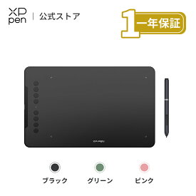 【あす楽・ラッピング対応】XPPen ペンタブ Deco01V2 Android6.0以上端末対応ペンタブレット 傾き検知機能 バッテリー充電不要 8192レベル筆圧 PDFの文章にマーカーやメモを取る用ペンタブ