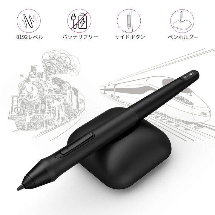 Deco 01 ペンタブ 驚きの価格 Deco 01 ペンタブ 驚きの価格