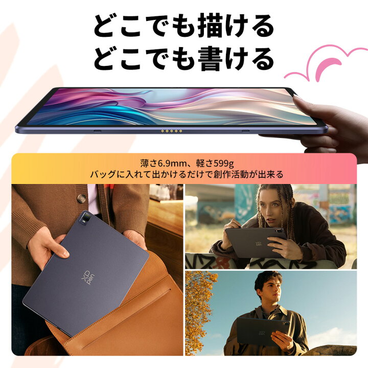 楽天市場】【ラッピング対応】XPPen Magic Drawing Pad パソコン不要液 