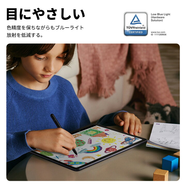 楽天市場】【ラッピング対応】XPPen Magic Drawing Pad パソコン不要液 