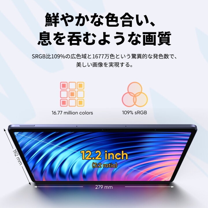 楽天市場】【ラッピング対応】XPPen Magic Drawing Pad パソコン不要液 