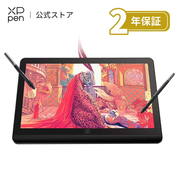 XPPen 液晶タブレット Artist Pro 16 (Gen 2)