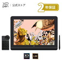 楽天市場】液タブ artist pro 16（ペンタブレット｜マウス・キーボード 