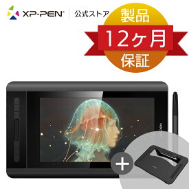 楽天市場 液タブ マウス キーボード 入力機器 パソコン 周辺機器 の通販 楽天市場 液タブ マウス キーボード 入力機器 パソコン 周辺機器 の通販