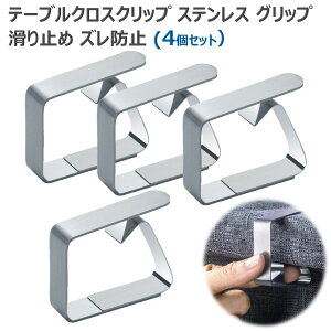 e[uNXNbv XeX e[uNX e[uJo[ Œp Nbv Obv ~ Yh~ ߉\ȃNbv e[uNX~ e[uNX h ^