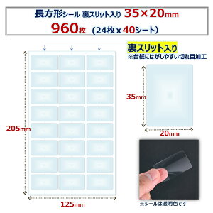  ` V[ lp XbgH NA V[ Ɩp   V[ x  莆 Mtg V[ lpV[ 񃉃x ƖpV[ NAV[ 