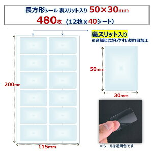  ` V[ lp XbgH NA V[ Ɩp   V[ x  莆 Mtg V[ lpV[ 񃉃x ƖpV[ NAV[ 