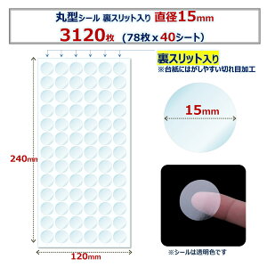 ی^ ~` V[ NA  ƖpV[ Ɩp   V[ x V[  莆 Mtg JV[ Xb^[t XbgH