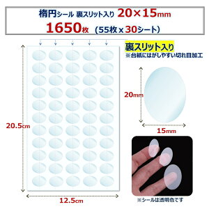 ����V�[�� �N���A ���� �ȉ~ �Ɩ��p����V�[�� �Ɩ��p ���� ������ �V�[�� ���x�� ������V�[�� ���� �莆 �M�t�g ���J���V�[�� �X���b�^�[�t�� �X���b�g���H