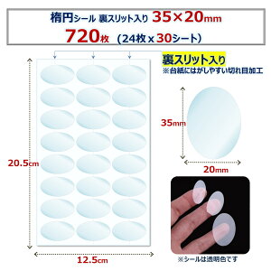 V[ NA  ȉ~ ƖpV[ Ɩp   V[ x V[  莆 Mtg JV[ Xb^[t XbgH