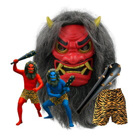 鬼 マスク 節分 豆まき 4点セット 【 ウィッグ一体型 ズレない リアル 】 赤鬼 青鬼 ペア 虎柄パンツ こん棒 ウィッグネット付 フルフェイス 鬼 お面 混毛 躍動感 コスプレ 衣装 仮装 大人用 幼稚園 保育園 撮影用 鬼退治 なまはげ 恵方巻 学園祭 本物志向