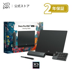 XPPen ペンタブ Deco Pro シリーズ ペンタブレット X3 Proチップ搭載ペン 16Kレベルの筆圧検知 左手デバイス付き お絵かきソフト付 イラスト デザイン Android Windows MacOS Linux対応