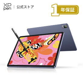 XPPen Magic Drawing Pad Android12搭載 8GB/256GB パソコン不要液タブ 12.2インチ 16384筆圧レベル X3 Pro スリムペン搭載 液晶ペンタブレット sRGB比109% 2K