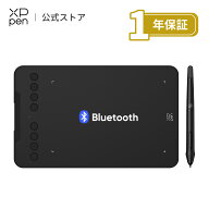 XPPen ペンタブレット 7x4インチ Bluetooth 5.0 無線・有線両対応 傾き検知機能搭載 充電不要ペン 8192筆…