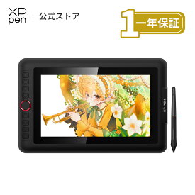 XPPen 液タブ Artist 12Pro Lite 11.6型 フルHD レッドリングホイール 液晶ペンタブレット 初心者 イラスト 絵描き Windows MacOS対応