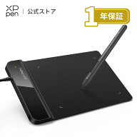XPPen Star G430S 板タブ 4x3インチ 超薄型 小型 ペンタブ 8192レベル 充電不要ペン 替え芯付属 イラスト…