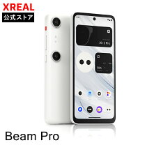楽天市場】XREAL Air 2 Proの通販