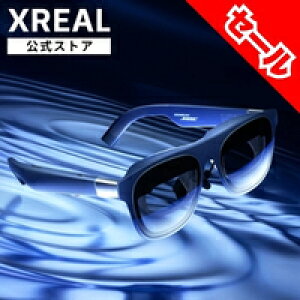 9/3�܂ŃZ�[���I �yXREAL�����X�z XREAL 1S One S AR�O���X �y�� �T���O���X�^�f�B�X�v���C�f�o�C�X �Q�[�� �f�� �h���} �v���C�x�[�g�V�A�^�[ �V�̌� �G���^�[�e�C�����g �X�}�[�g�Ɠd