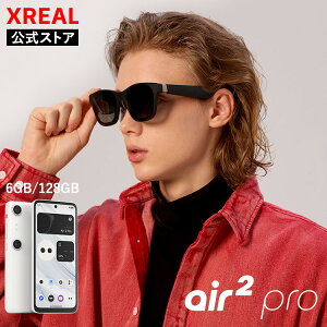 yXREALXz XREAL Air2 Pro { XREAL Beam Pro 6GB/128GB AROX y TOX^fBXvCfoCX Q[ f h} vCx[gVA^[ V̌ G^[eCg X}[gƓd