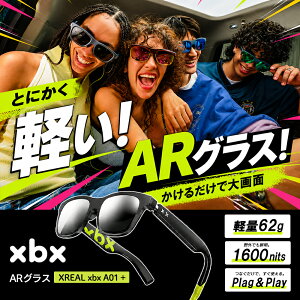 XREAL xbx A01�{