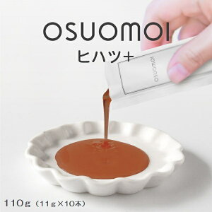 OSUOMOI qnc{ @\\Hi 110g 11g×10{ XsuLAB qncGLX hN  XeBbN^Cv ^ѕ֗ 퉷  ₦ ΍ y IXIC  ސ| ނ|  |
