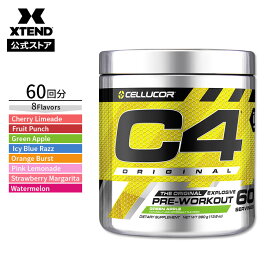 【SCIVATION公式ストア】セルコア C4 オリジナル エクスプローシブ プレワークアウト 60サービング 390g 全8フレーバー【Cellucor】C4 Pre-Workout Original 60 Servings 13.8oz