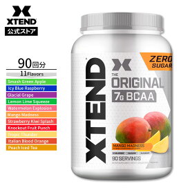 【SCIVATION公式ストア】 エクステンド BCAA 【約90回分】10フレーバー Xtend Original 90 Servings オリジナル 必須アミノ酸 分岐鎖アミノ酸 筋トレ ダイエット パウダー