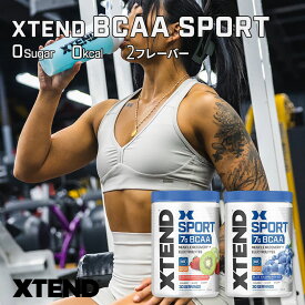 【SCIVATION公式ストア】 エクステンド スポーツ BCAA 約30回分 2フレーバー Scivation XTEND SPORT BCAA Powder NSF認証
