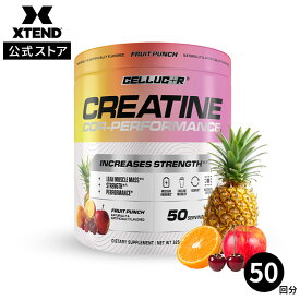 【SCIVATION公式ストア】セルコア クレアチン コーパフォーマンス フルーツパンチ パウダー 325g (11.5oz) Cellucor Cor-Performance Creatine 50serv Fruit Punch